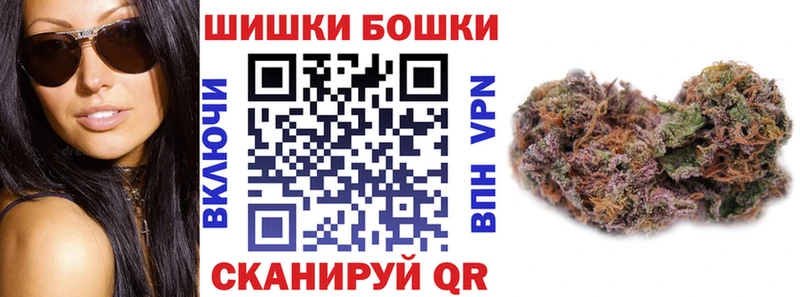 Купить COCAIN  Мефедрон  Гашиш  APVP  Канабис  Вязьма