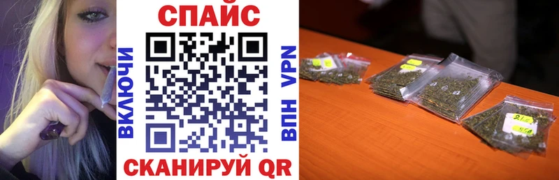 Бутират бутик  Купить  Вязьма 