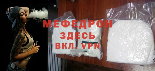 гашиш Коряжма
