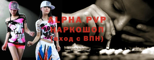 меф VHQ Корсаков