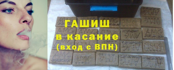 меф VHQ Корсаков