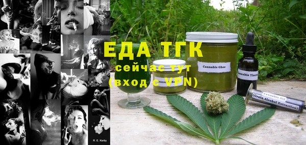 меф VHQ Корсаков