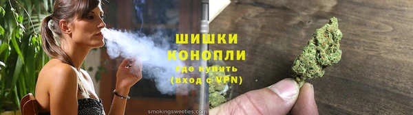 гашиш Коряжма