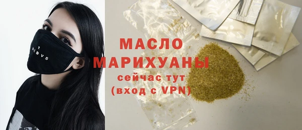 гашиш Коряжма