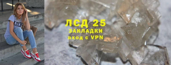 героин Костерёво