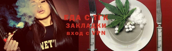 героин Костерёво