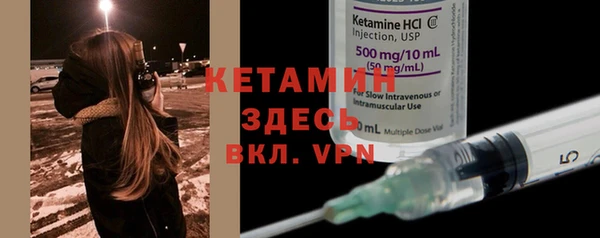 героин Костерёво