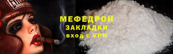 героин Костерёво