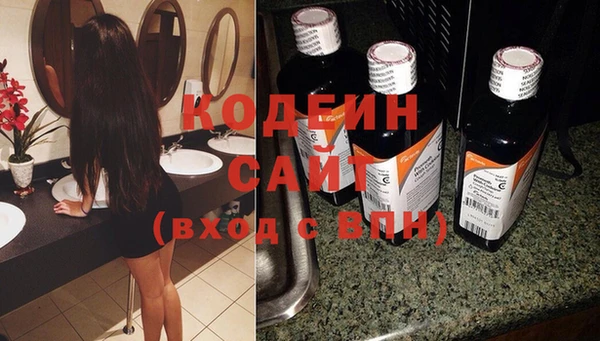 героин Костерёво