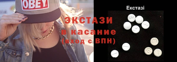 меф VHQ Корсаков