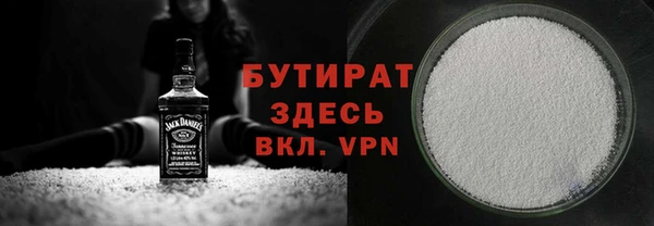 героин Костерёво
