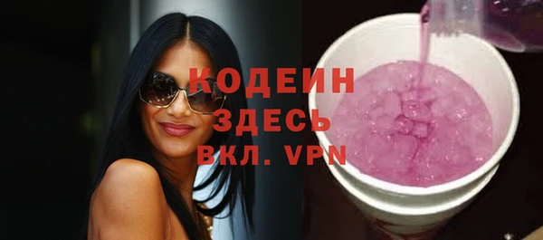 гашиш Коряжма