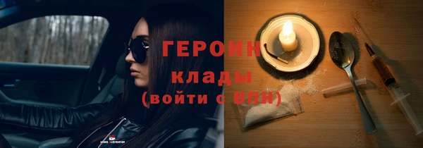 гашиш Коряжма