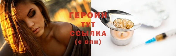 гашиш Коряжма