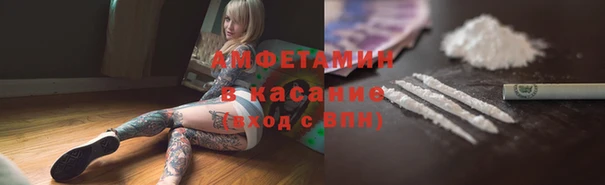 гашиш Коряжма