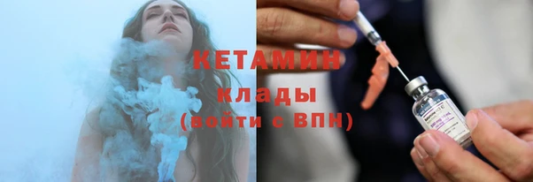 меф VHQ Корсаков