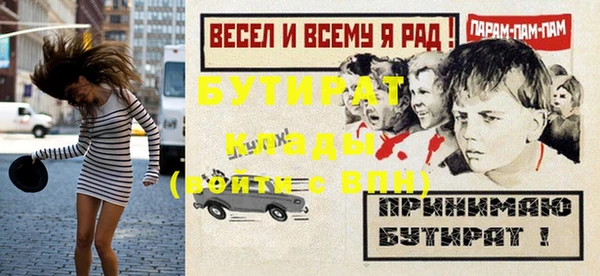героин Костерёво