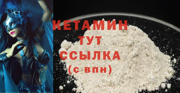 гашиш Коряжма