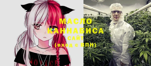 меф VHQ Корсаков
