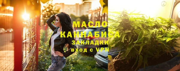 меф VHQ Корсаков