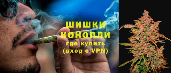 героин Костерёво