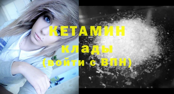 меф VHQ Корсаков