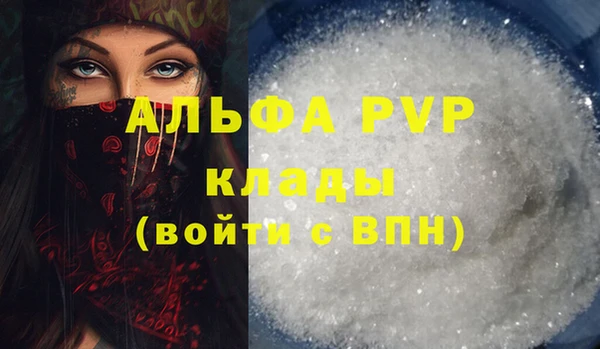 гашиш Коряжма