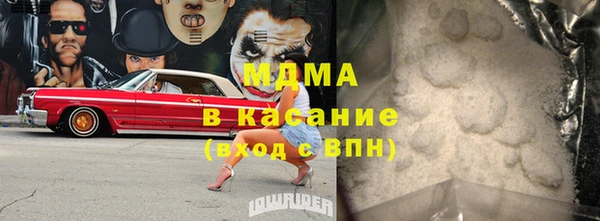 героин Костерёво