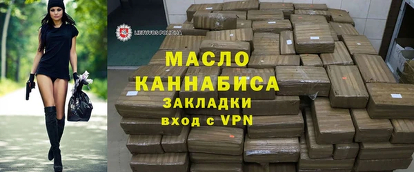 меф VHQ Корсаков