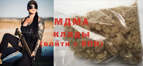 гашиш Коряжма