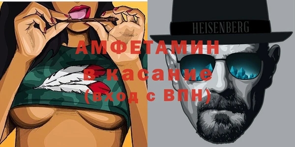 героин Костерёво