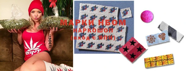 гашиш Коряжма