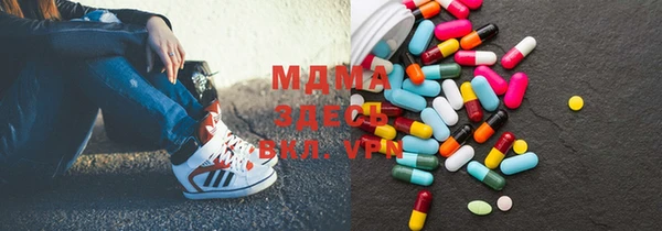 меф VHQ Корсаков